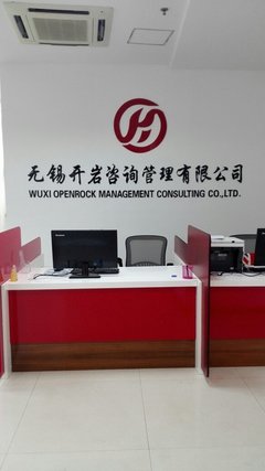 上海迪貢投資咨詢 專業(yè)引領，價值驅動