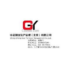 山東投資咨詢(xún)市場(chǎng)2018年動(dòng)態(tài) 廠商批發(fā)商報(bào)價(jià)分析