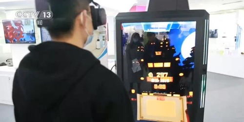 智慧交匯，創(chuàng)新引領(lǐng)——江蘇南京多領(lǐng)域高新技術(shù)應(yīng)用產(chǎn)品交流博覽會(huì)盛大開幕